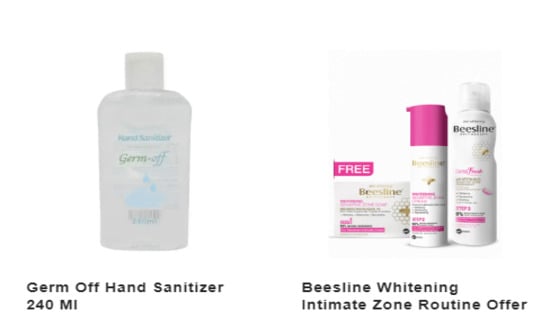 Cashback AL Dawaeya Promo Qatar