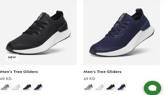 Cashback Allbirds Allbirds Offers