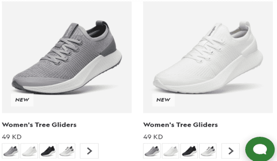 Cashback Allbirds Promo Code