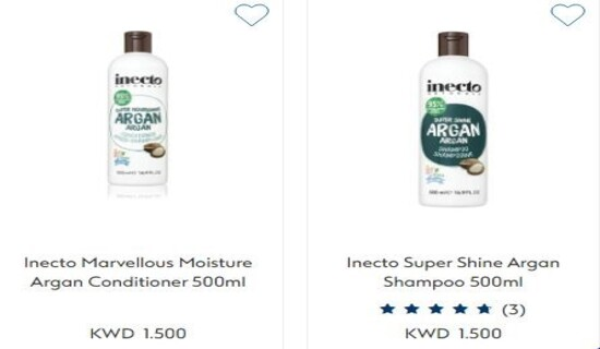 Cashback Boots Coupon Kuwait