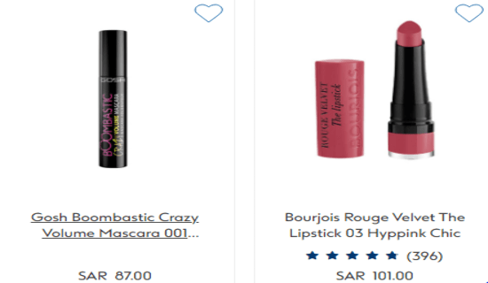 Cashback Boots Cashback KSA