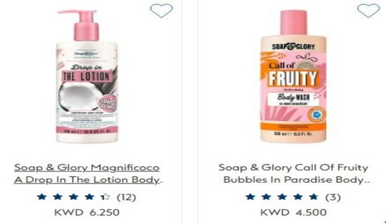 Cashback Boots Offers Kuwait