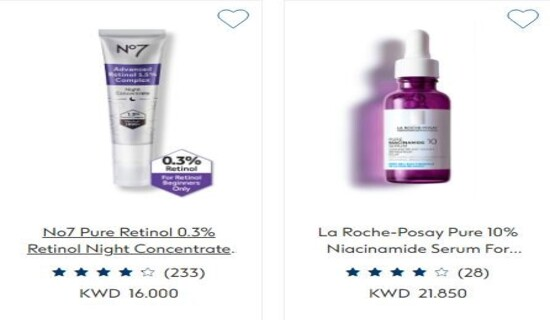 Cashback Boots Discount Code Kuwait