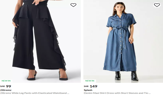 Cashback Centrepoint Voucher Code