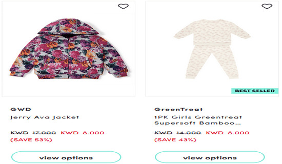 Cashback Debenhams Coupon Code