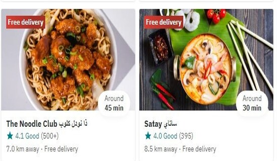 Cashback Deliveroo Discount Code Kuwait