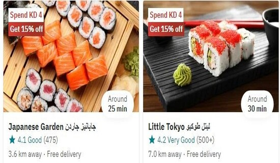 Cashback Deliveroo Voucher Code Kuwait