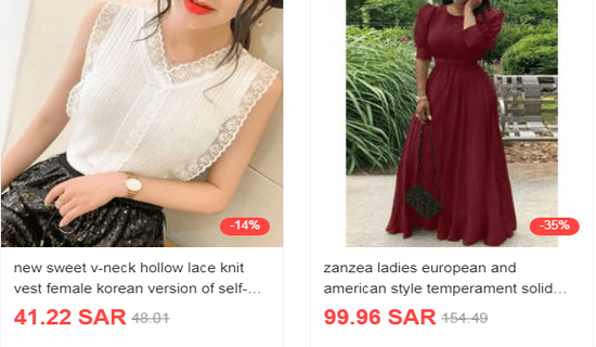 Cashback Fordeal Cashback Coupon