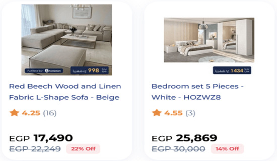 Cashback Homzmart Coupon Code