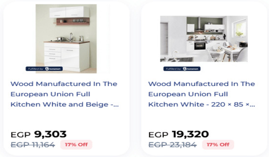 Cashback Homzmart Code