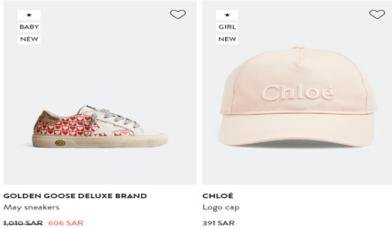 Cashback Level Shoes Cashback Promo Code