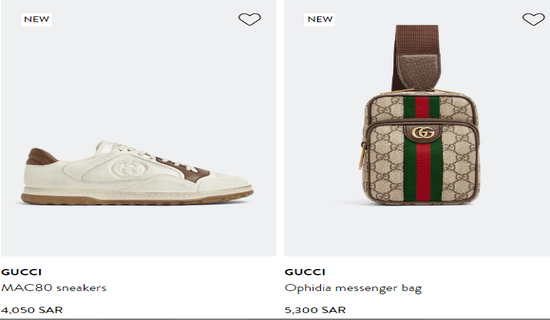 Cashback Level Shoes Cashback Coupon Code