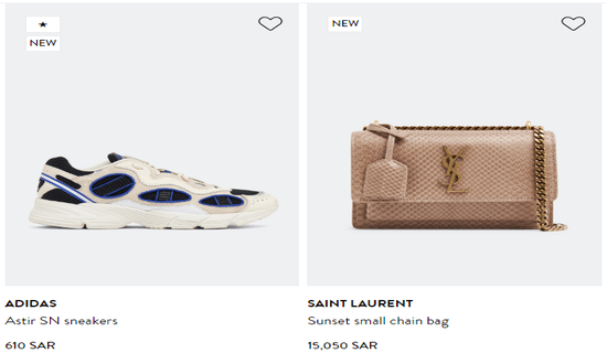 Cashback Level Shoes Cashback Offers