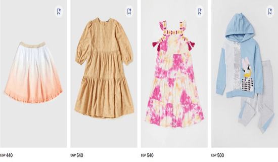 Max Fashion Cashback Kids