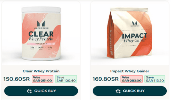 Cashback MyProtein Promo Code