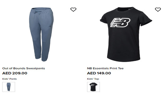 Cashback KSA New Balance Offer