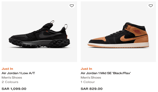 Cashback Nike Coupons