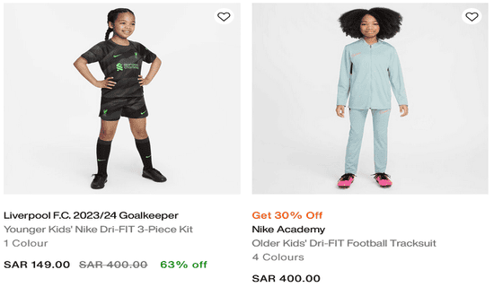 Cashback Nike Vouchers