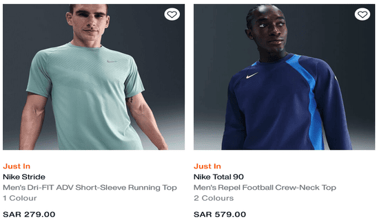 Cashback Nike Voucher Code