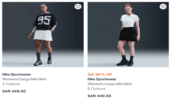 Cashback Nike Voucher Offers