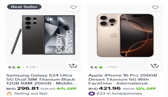 Cashback Noon Voucher Code