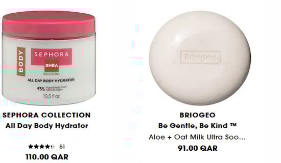 Cashback Sephora Promo Code