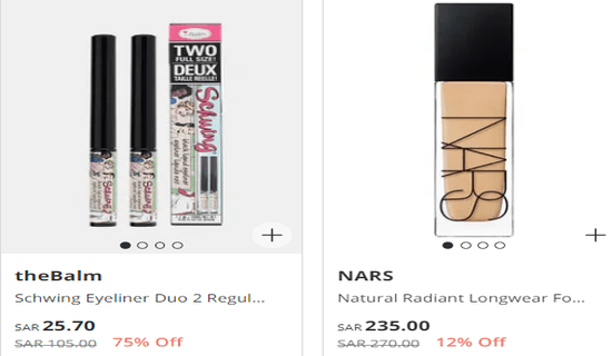 Cashback Sivvi Cashback Coupon Code